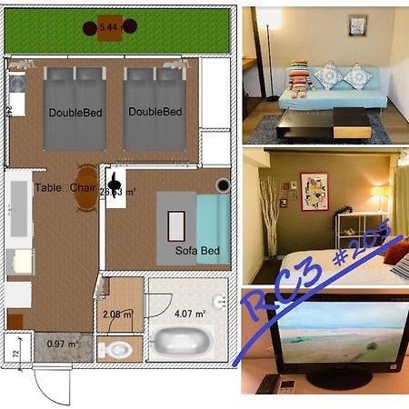 Apartamento 板橋 Rcアネックス Rc205 Tokio Exterior foto
