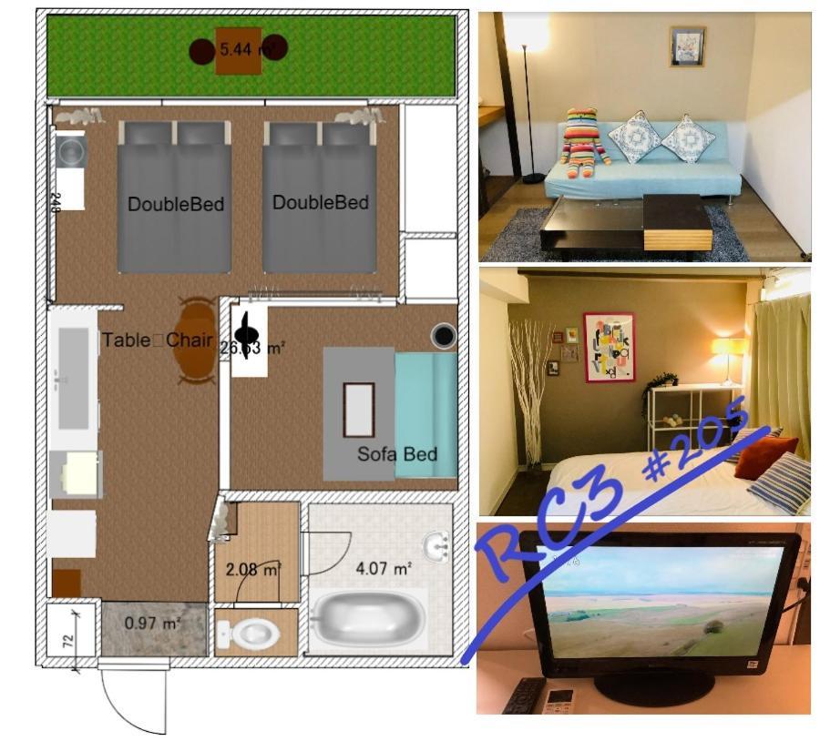 Apartamento 板橋 Rcアネックス Rc205 Tokio Exterior foto
